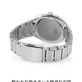 セイコー アストロン ネクスターソーラー電波 ソーラー電波 腕時計 メンズ チタン SEIKO ASTRON SBXY061 ブルー 日本製