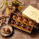 敬老の日　栗きんとんちょこら 栗りん 栗きんとん×チョコレート スイーツ ギフト チョコ 和菓子 プレゼント お菓子 贈り物 送料無料