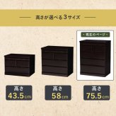 ラック 仏壇チェスト お仏壇 チェスト ワイドチェスト キャビネット 15号～20号対応 幅60 高さ75.7 桐材 仏壇台 サイドボード シンプル モダン 和室 スライドテーブル付き 仏壇 ミニ 収納箪笥 収納 収納チェスト 高級感 新生活