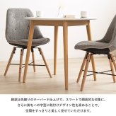 円形ダイニングテーブル マロン IW-410 円形 丸 幅80cm カフェテーブル ラウンドテーブル 丸テーブル 円卓 白 おしゃれ 北欧 木製 小さめ 1人暮らし 2人用 ナチュラル ホワイト 新生活