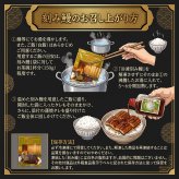 うなぎ割烹「一愼」 うな丼セット きざみ鰻蒲焼45g×2袋 鰻肝煮50g×2袋 特製蒲焼たれ 山椒付き うなぎ 鰻 ひつまぶし 贈り物 ギフト プレゼント 母の日 父の日 お中元 お歳暮 敬老の日 内祝い 誕生日 お祝い 化粧箱入り 冷凍 惣菜 和食ご飯