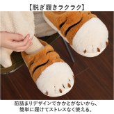 ルームシューズ もこもこ 通販 かわいい スリッパ 猫 室内スリッパ 室内履き ルームスリッパ ねこ 猫の爪 暖かい あたたかい 滑り止め 柔らか ふんわり 保温 防寒 前詰まり 猫スリッパ ふわふわ 可愛い 秋 冬 レディース メンズ 新生活 来客用