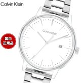 【選べるノベルティー付き】カルバン クライン CALVINKLEIN LINKED43 腕時計 メンズ クォーツ 25200477 カルバンクライン
