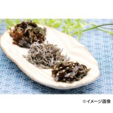 廣川昆布 御昆布 佃煮 詰め合わせ ギフトセット 6種入 椎茸昆布ほか つくだに 惣菜 ご飯のお供 佃煮詰め合わせ【北海道・沖縄県・離島 配送不可】