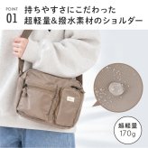 ショルダーバッグ anello GRANDE アネロ グランデ レディース GTA0001 斜めがけ 小さめ 小さい ミニショルダー サブバッグ ブランド 軽量 軽い A5 600ml ペットボトルが 入る 撥水 旅行 大人 かわいい きれいめ おしゃれ 黒 ブラック グレー ブラウン ブルー 水色 ネイビー