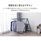 室内物干し 折りたたみ 物干しスタンド 室内 コンパクト 洗濯物干し ハンガーラック 大容量 部屋干し 布団干し 多機能 スリム KTSM-157 SIMPLESTYLE シンプルスタイル ギフト プレゼント 景品 新生活