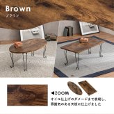 テーブル センター 折れ脚 角型 80×40cm ロー リビング 折り畳み 折りたたみ 座卓 コンパクト 省 作業 ワーク テレワーク リモートワーク 在宅ワーク おしゃれ