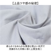 URBAN SQUARE シャツ 36392 通販 アーバンスクエア カッターシャツ ワイシャツ 襟付きシャツ 長袖シャツ メンズ ビジネスカジュアル 通勤 ビジネス シンプル 男性 オフィスカジュアル イージーケア きれいめ ストレッチ トップス