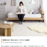 ベッド 寝具 シングル マットレス付 アイラ 宮付き シングルサイズ すのこ ロー フレーム ポケットコイルマットレス 収納 棚 一人暮らし 白 木目調 ブックシェルフ コンセント USBポート 通気性 ヘッドボード