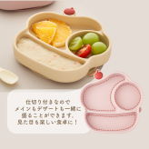 ひっくり返らない 吸盤つきシリコンプレート cake 出産祝い 食器セット 離乳食 DONO&DONO ドノドノ Baby Suction Plate Set 吸盤つき 蓋付き セパレート可能