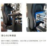 オフィスチェア ゲーミング AKRacing OVERTURE-PURPLE パープル 紫 正規販売店 オフィス リクライニング 肘掛 ヘッドレスト/ランバーサポート付属 高級PUレザー 座面/アームレスト昇降 ロッキング機能 PC作業 テレワーク 椅子 新生活