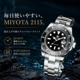 ダイバーズウォッチ 腕時計 メンズ ダイバーズ 40代 50代 オマージュウォッチ クォーツ ADDIESDIVE 防水 H3-2Q