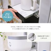 食器棚 キッチン収納 キッチン 隙間収納 ラック 幅30 高さ90 奥行40 スリム キャスター コンセント 家電ラック 家電収納 隙間ラック 新生活