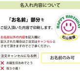 最短即日出荷！誕生日お祝い 名入れゴルフマーカー(単品)/磁石の有無が選べる/選べるデザイン/名前入り/ネーム入り/オーダーメイド/プレゼント/ギフト