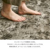 ラグ カーペット ベルギー製 モケット ロイヤルパレス ビオレッタ 約135×195cm モケット織 アンティーク ヴィンテージ オールシーズン