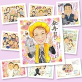 傘寿祝いの記念に、ずっと飾っていたくなる似顔絵です。ラッピング対応で、贈り物として渡しやすい似顔絵です。 傘寿 ギフト 似顔絵 手描き プレゼント 贈り物 名入れ 傘寿祝い 記念 長寿 お祝い 祖父母 おばあちゃん おじいちゃん 修正無料 名入れ 下書き確認 実績多数 そっくり かわいい 宝物 80歳 親孝行 長寿祝い 敬老の日 メモリアルギフト クリスマス 披露宴 卒寿祝い 大人数 大量注文