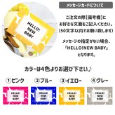 おむつケーキ 2段 トトロ ジブリ ネコバス タオル ガラガラ ポーチ 送料無料 名入れ 出産祝い ベビーギフト 男の子 女の子 赤ちゃん プレゼント お祝い ダイパーケーキ おむつタワー かわいい 実用的 おしゃれ インスタ映え パンパース【送料無料(一部地域除く)】