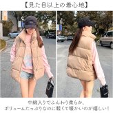 ベスト レディース 通販 中綿ベスト ダウンベスト ダウン アウター 防寒着 カジュアル 女性 防寒 暖かい 軽量 軽い フードなし スタンドネック ハイネック シンプル 通学通勤, 秋冬アウター