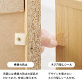 玄関ベンチ シューズ 3段 幅95×奥行29×高さ46cm シューズ収納 玄関収納 靴箱 下駄箱 靴収納 オープン おしゃれ スツール 椅子 収納棚 収納 木目 フラップ コンパクト 省スペース 北欧 エントランスベンチ シューズベンチ 玄関椅子 腰掛け