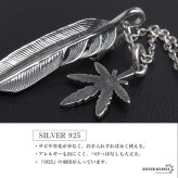 シルバー925 フェザーネックレス インディアンジュエリー ペンダントネックレス メンズネックレス シルバー 太角 あずきチェーン 細身 羽根 イーグル リーフ 小さめ 小ぶり 大人 精巧 立体的 男性 金属アレルギー対応
