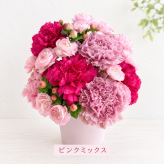 ご希望の色合いで選べる フラワータンブラーアレンジ 高さ23cm 生花 アレンジメント 花ギフト フラワーギフト お祝い 誕生日 記念日 お供え お悔やみ そのまま飾れる 手作り 鮮度重視 送料無料【北海道・沖縄・九州・四国・中国・離島は配送不可】