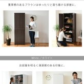 ロッカー シリーズ 整理タンス 整理棚 整理たんす 幅 60 高さ 180 6段 収納 クローゼット 棚 衣類収納 服 洋服 衣類 洋タンス 洋服ダンス ハイチェスト