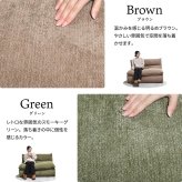 2人掛けソファ WARM 70s ONSF0413 完成品 圧縮ソファ 幅125.5cm 奥行101.5cm 高さ75cm (座面高さ41cm) ソファ ローソファ ミッドセンチュリー風 圧縮 二人掛け 超高反発ウレタン リビングソファ 二人暮らし ロー 新生活