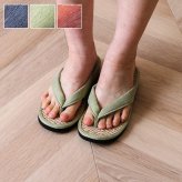 草履 紳士用 男性用 メンズ 箱付七島い草 ベトナム製 ギフト シンプル L(適応サイズ24.5～26cm)