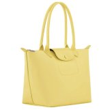 【無料ラッピング】 ロンシャン LONGCHAMP トートバッグ バッグ ル プリアージュ ワン M ショッピングバッグ 軽量 メンズ レディース ブランド 正規品 新品 ギフト プレゼント 人気 おすすめ 誕生日 記念日 クリスマス 送料無料  ラッピング無料lcp521954