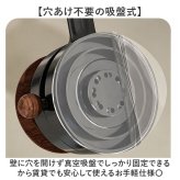 ドライヤーホルダー ハンズフリー 通販 ドライヤースタンド 吸盤式 壁掛け 角度調整 回転 ペット ヘアドライヤースタンド 洗面所収納 バスルーム収納 ドライヤー固定 親子 介護 便利グッズ ヘアドライヤーホルダー ホルダー 生活雑貨 工事不要簡単取り付け