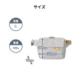 【正規販売】MILESTO ミレスト Hutte ヒュッテ MLS980 ボディバッグ 2WAY ショルダーバッグ ウエストバッグ 旅行バッグ 軽量 旅行 肩掛け ブラック グレー サコッシュ ギフト プレゼント メンズ レディース ブランド グッドデザイン賞 スクエア 誕生日