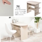 Noko ハーフラウンドテーブル NKDT0379 半円ダイニングテーブル ダイニングテーブル 韓国スタイル モダン 楕円形 木製 ユーティリティシェルフ幅85cm 奥行54cm 高さ72cm 新生活