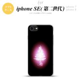 iPhoneSE 2 第二世代 iPhone8&iPhone7 共用 スマホケース 背面カバー ソフトケース ツリー ピンク おしゃれ かわいい かっこいい メンズ レディース nk-ise2-tp627