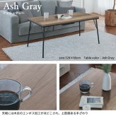古材風アイアンこたつテーブル-ブルックハイタイプ 120x60cm リバーシブルコーデュロイ保温綿入こたつ布団 2点セット SAI 彩 長方形 ブルックリン 継ぎ脚付き 高さ調節 おしゃれ 掛布団 あったか ローテーブル 石英管ヒーター 天然木 冬用