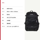 BENDAVIS MESH DAYPACK リュック 大容量 リュックサック かばん 通学 学生 中学生 高校生 普段使い レディース メンズ ギフト プレゼント ブラック bdw8321