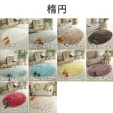 ラグ カーペット ハート 楕円 かわいい ライトグレー 洗える すべり止め オールシーズン ウレタン 抗菌防臭効果 おしゃれ シンプル レトロ モダン ホット 床暖房対応 新生活