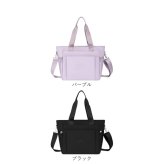 ショルダーバッグ レディース 大きめ 通販 ショルダーバック トートバッグ 斜めがけバッグ トートバック 肩掛けカバン 肩掛けバッグ A4 通勤 通学 軽量 軽い 大容量 大人 女性 マザーズバッグ ママバッグ 多収納 旅行 ナイロン レディースバッグ