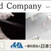 ムーンストーン ハート ピアス スタッド フック K10 K18 10K 18K 10金 18金 プラチナ フックタイプ 女性 レディース 誕生日 記念日 プレゼント ギフト 誕生日プレゼント 10代 20代 30代 40代 妻 彼女 スター ゴールド ホワイトゴールド ピンクゴールド イエローゴールド ダイヤ 小さい 小さめ キャッチ アクセサリー アレルギー対応 金属アレルギー クリスマス