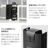WALLインテリアテレビスタンド Vシリーズ/A2対応 スマートコードケース 追加オプション 部品 パーツ 配線整理 配線カバー ケーブルカバー 配線隠し モダン おしゃれ 電源コード WALLオプション
