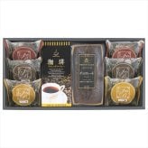 スイートバスケット ケーキ･焼き菓子詰合せ FT-BE  内祝 内祝い お祝 御祝 記念品 出産内祝い プレゼント 快気祝い 粗供養 引出物