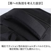 リュック 小学生 通販 リュックサック バックパック キッズリュック 子ども用バッグ 小学生男の子 低学年 高学年 通学リュック 大容量 軽量 シンプル 遠足 塾 習い事 おしゃれ かっこいい アウトドア 登山 男子