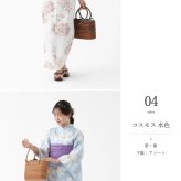 浴衣 帯 2点 セット 柄 大人 女性 兵児帯 レディース 10代 20代 女性用 おしゃれ かわいい 可愛い 夏 ゆかた 梅 四葉 牡丹 椿 百合 大花 朝顔 金魚 桜 赤 黄 浴衣セット 中学生 大きいサイズ 簡単 に 着 れる 和服