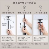 収納家具 ラック シューズ つっぱり式 シューズ収納 11段 高さ調節 突っ張り 靴箱 下駄箱 ディスプレイ 見せる収納 スリム 壁面収納 省スペース 大容量 玄関収納 ウォール おしゃれ インテリア 玄関 リビング 収納