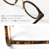 【RESA レサ】ブルーライト 紫外線カット 老眼鏡 リーディンググラス シニアグラス SINAI  (RS-15)ボストン レディース おしゃれ 男性用 女性用 度数 PCメガネ スマホメガネ 60代 50代 40代 1.0 1.5 2.0 2.5 母の日 父の日 敬老の日