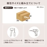 サイドテーブル (約)幅35×奥行35×高さ40cm 扉付き コンパクト ワンルーム ナチュラル パーティクルボード 組立式 前面は扉付きの収納のため生活感を隠すことができます 背面はルーターや電源タップを収納可能 マーブルグレー マーブルホワイト