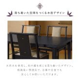 【メーカー直送】法事テーブル 折りたたみ 幅150cm 完成品 2WAY お座敷テーブル 大人数用 和風 木目調 ハイテーブル ローテーブル 宴会 旅館 料亭 和室 法事机 フォールディングテーブル BCT-215