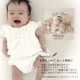 写真入りハンカチ 名入れ無料 オーダーメイド オリジナル 名入れグッズ うちの子グッズ 出産祝い お誕生日 内祝い ノベルティ プチギフト プレゼント 七五三 父の日 母の日 敬老の日 ホワイトデー クリスマス 行事 孫 ペット 卒園 卒業 卒団 記念品 誕生日プレゼント 推し活