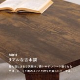 テーブル 折れ脚 センター おしゃれ かわいい 折りたたみ ヴィンテージ リビング ホワイト ブラウン ナチュラル 隙間収納 古木調