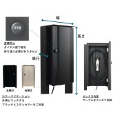 家庭用 EV充電器 EVボックス EV車 屋外設置 防水 盗難防止 壁掛け 日本製 電気工事不要 省スペース