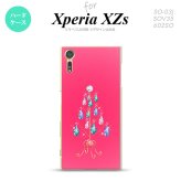 SO03J スマホケース Xperia XZs SO-03J カバー エクスペリア XZs ツリーイヤリング ピンク nk-so03j-632【Xperia XZs SO-03J エクスペリア XZs  スマホケース スマホカバー】【メール便送料無料】